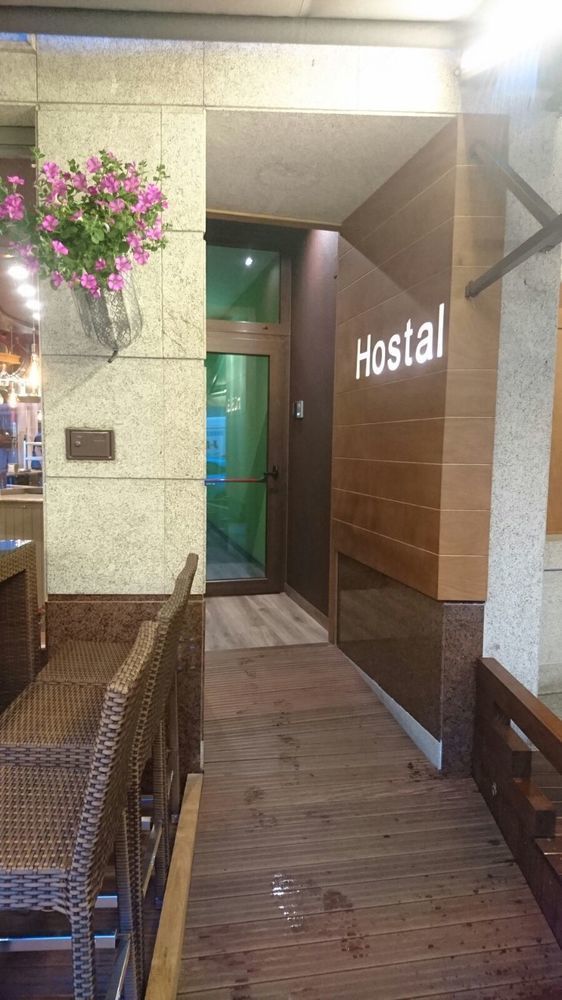 Pension Santa Clara A Coruña Εξωτερικό φωτογραφία